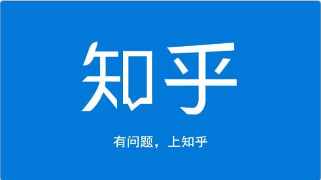 龟课知乎引流实战训练营第1期，一步步教您如何在知乎玩转流量（3节直播+7节录播）-杨大侠副业网