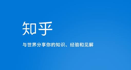 知乎涨粉技术IP操盘手线下课，​内容很体系值得一学原价16800-杨大侠副业网