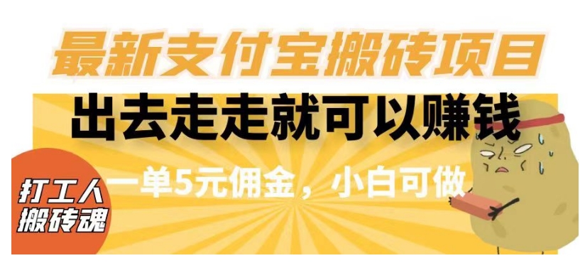 今日头条AI搬砖保姆级教程，矩阵操作无脑搬运月入1w+【揭秘】-杨大侠副业网