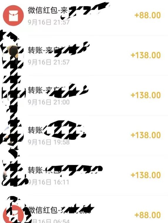 小红书搬砖项目，无货源美甲美睫，日入400一1000+【揭秘】-杨大侠副业网