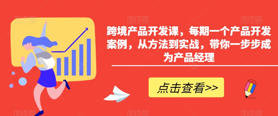 小红书AI萌宠快速涨粉售卖宠物粮玩法，日入1000+【揭秘】-杨大侠副业网